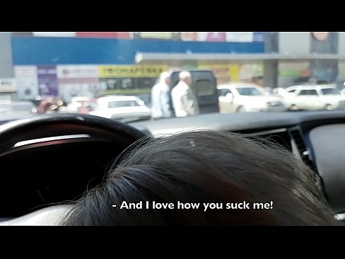 ❤️ Супермаркеттің сыртындағы тұрақта тура сорылды ☑ Анальный видео kk.sexafinkarasskaz.ru ❤